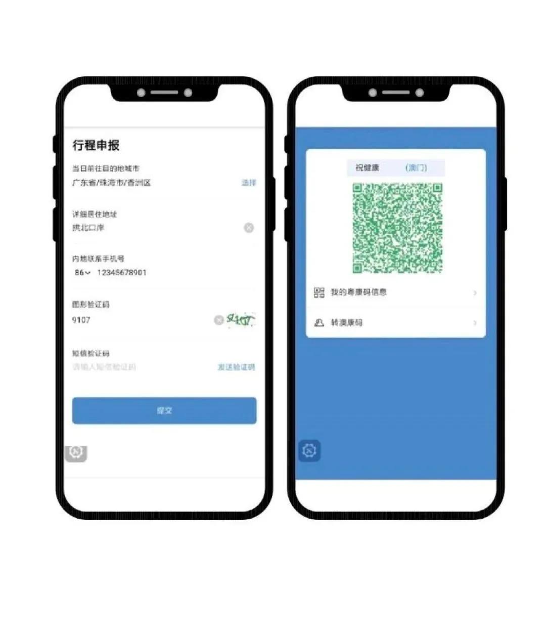 澳门一码一码100准确-公正解释解析落实