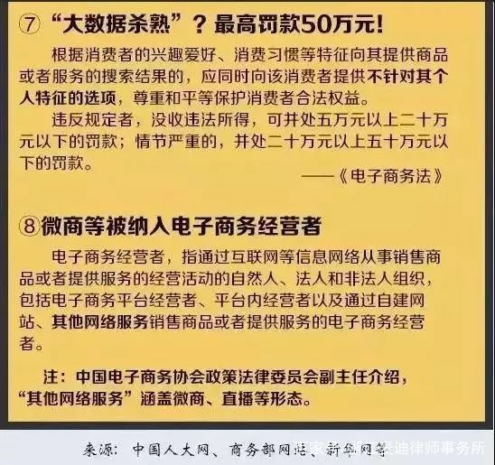 2024-2025年澳门正版免费精准大全，实用释义、解释与落实