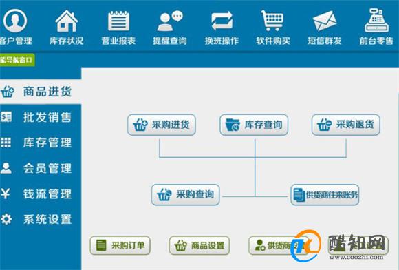 管家婆一肖一码100%准确一-文明解释解析落实