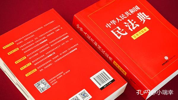 澳门正版精准免费大全-实用释义解释落实