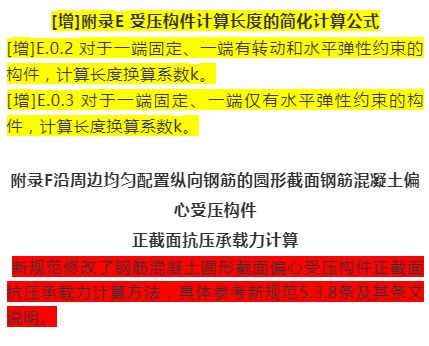 澳门一码一肖一特一中是合法的吗-富强解释解析落实