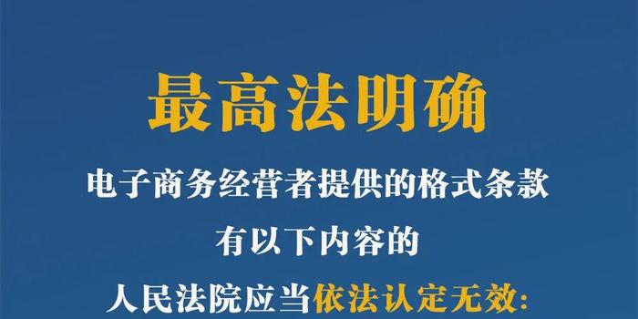 澳门六开奖结果2025开奖记录今晚直播视频|科学释义解释落实