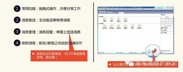 管家婆最准一肖一特|精选解释解析落实