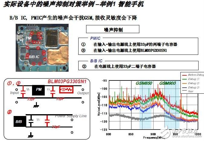 澳门必中一码内部公开|移动解释解析落实