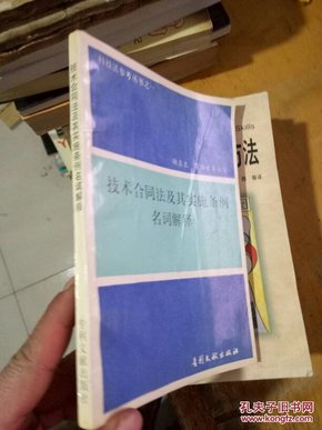 澳门六开奖结果2025开奖记录今晚|词语释义解释落实