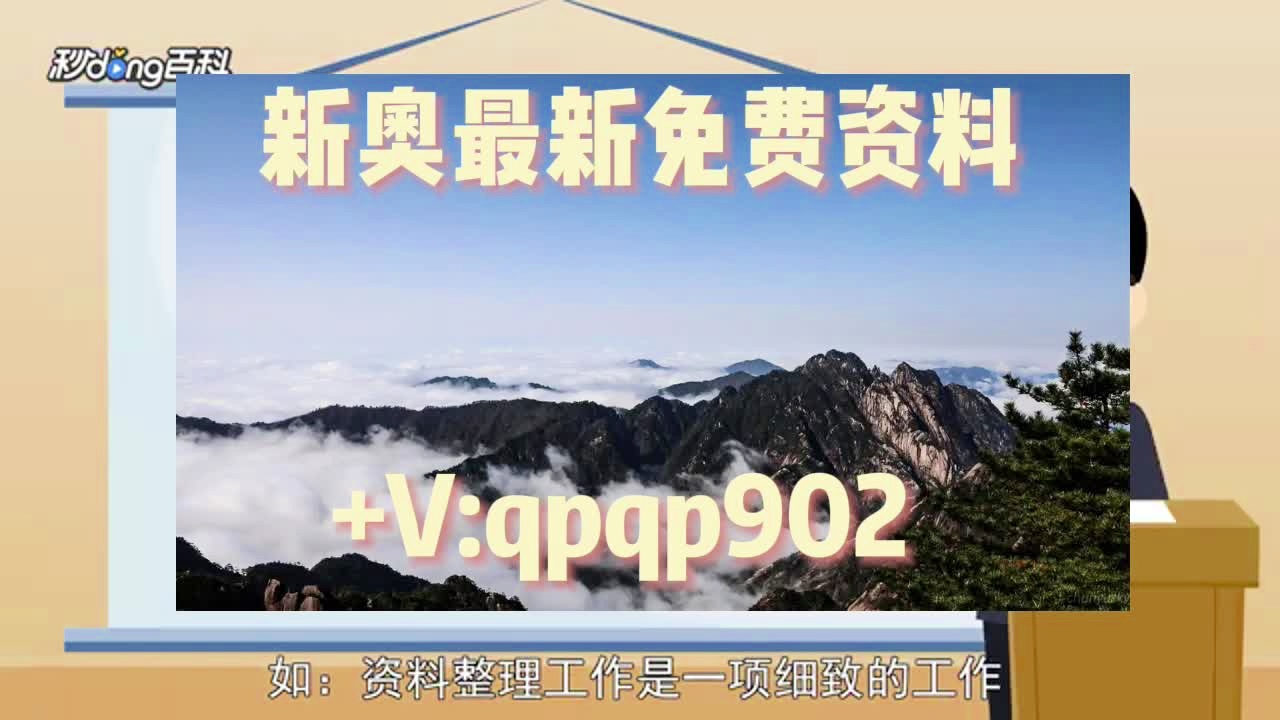 澳门一肖一码资料大全|澳门释义成语解释