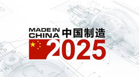 2025今晚新澳门马出什么|词语释义解释落实