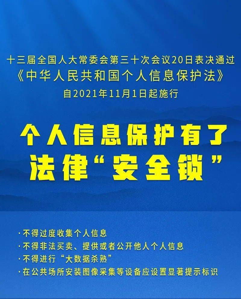 2025管家婆精准资料推荐|精选解释解析落实