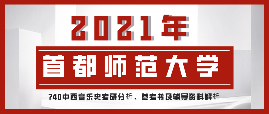 新奥门免费资料挂牌大全,精选资料解析大全