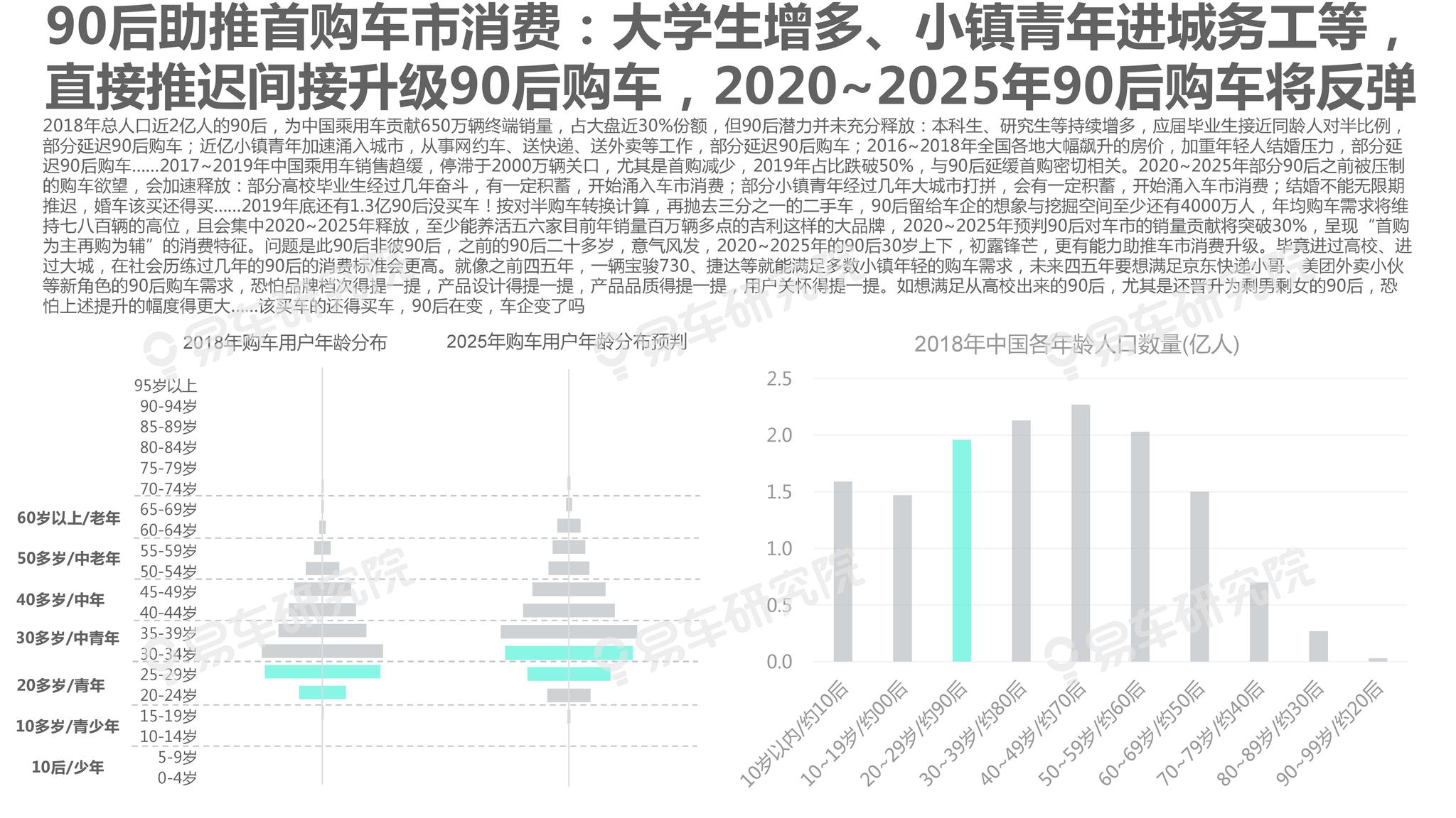 2025新澳精准正版资料,精选资料解析大全