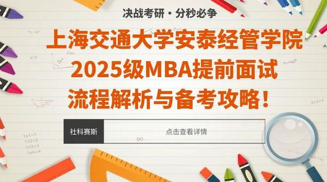 濠江论坛2025年免费资料,精选资料解析大全