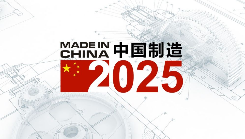 新澳2025正版资料完整版,精选资料解析大全