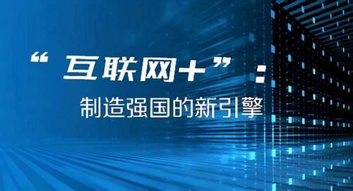 澳门今晚开奖结果是什么优势,精选资料解析大全