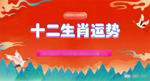 2025年一肖一码一中,精选资料解析大全