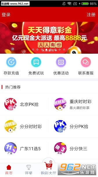 澳门二四六天天彩开奖结果查询,精选资料解析大全