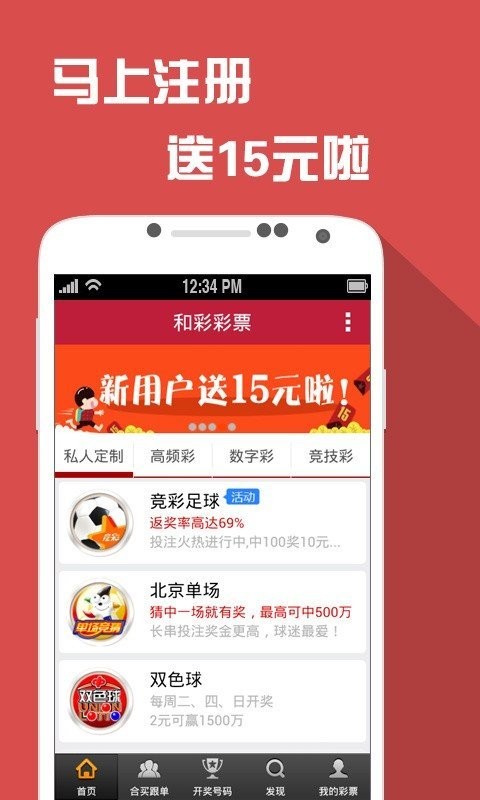 澳门一码一码100准确AO7版,精选资料解析大全