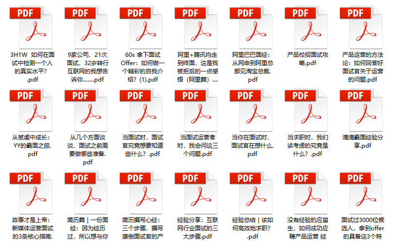 2O24管家婆一码一肖资料,精选资料解析大全