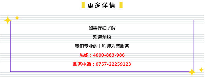 新奥管家婆免费资料2O24,精选资料解析大全