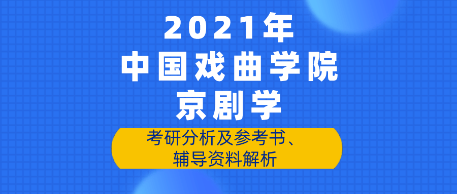 2025新奥资料免费精准175,精选资料解析大全