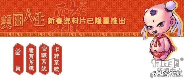 三肖必中三期必出一期澳门彩,精选资料解析大全