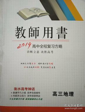 新澳正版资料与内部资料一样吗,精选资料解析大全