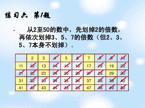 精准一肖100准确精准的含义,精选资料解析大全