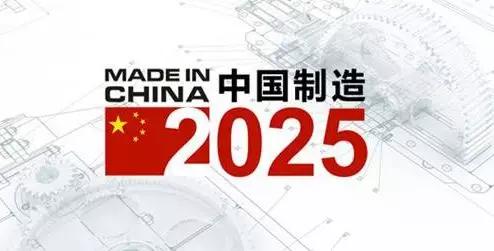 2025年新澳门正版资料,精选资料解析大全