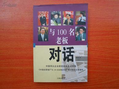 澳门挂牌之免费全篇100,精选资料解析大全