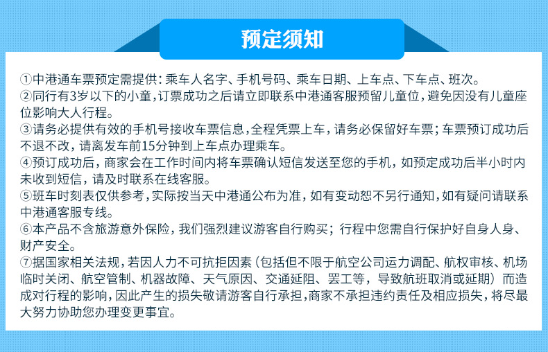 2025新澳门正版全年免费资料,精选资料解析大全