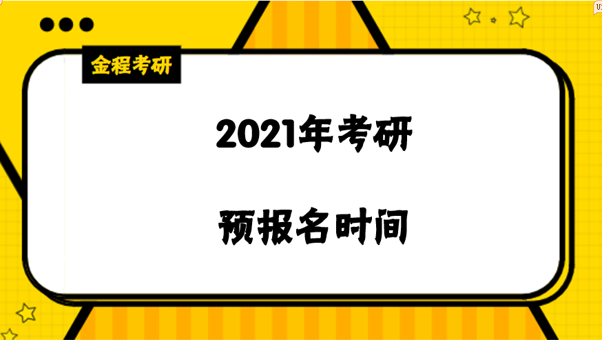 澳门管家婆一码一肖,精选资料解析大全