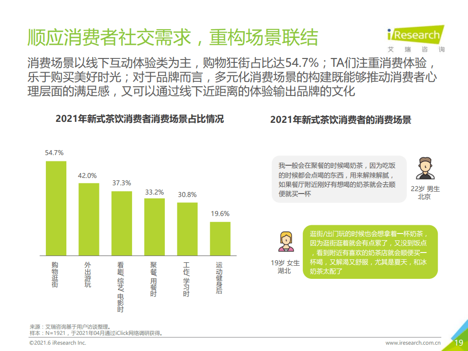 新澳门正版2025年开奖结果,新澳门正版2025年开奖结果，探索与期待