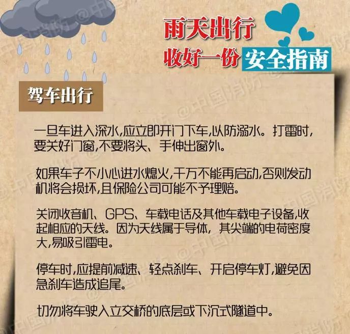 澳门一码一肖一待一中四不像,澳门一码一肖一待一中四不像，探索神秘与现实的交汇点