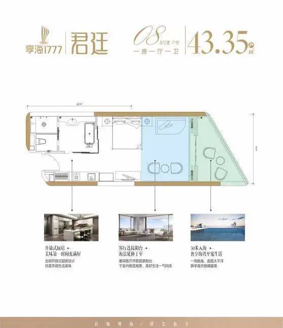 澳门4949资料大全,澳门4949资料大全，探索与解析