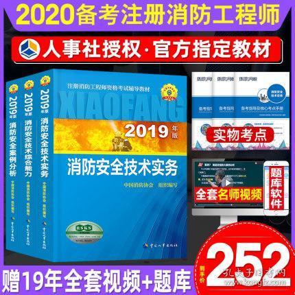 2025管家婆资料正版大全,探索2025管家婆资料正版大全，全面解析与深度理解