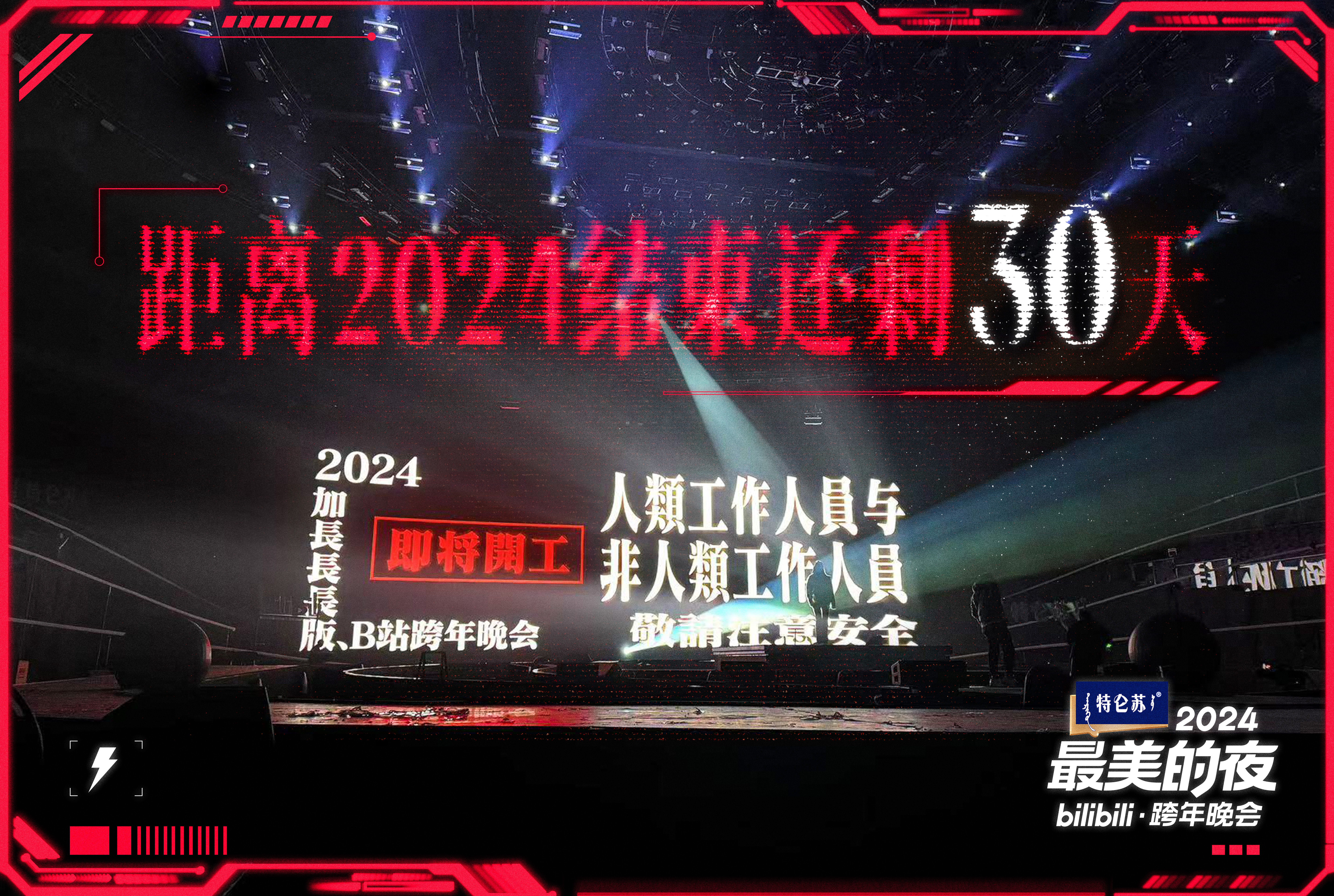 2025白小姐一肖一码,揭秘2025白小姐一肖一码——探寻神秘数字背后的故事