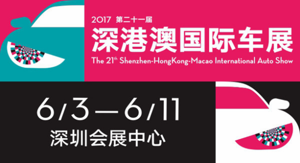 2025新澳门正版资料免费大全,福彩公益网,探索澳门福彩公益网与2025新澳门正版资料免费大全的世界