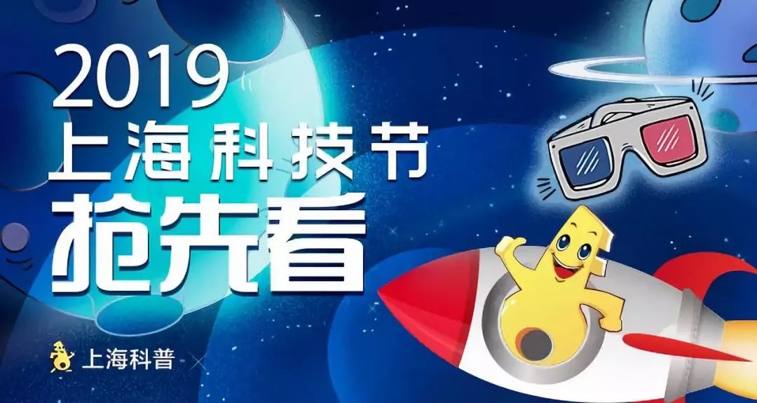 2025新奥今晚开什么下载,探索未来，新奥之夜与数字世界的下载之旅