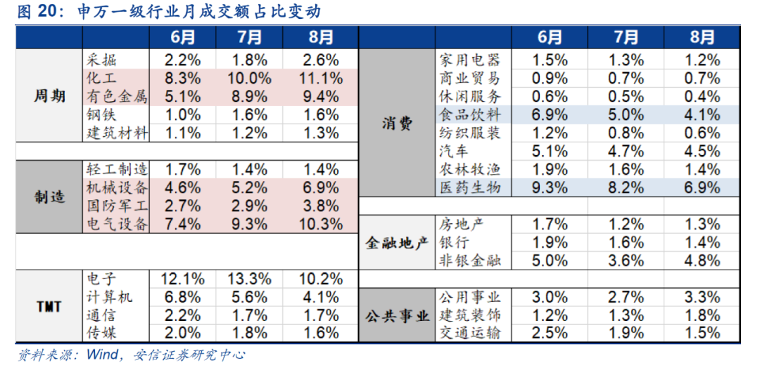 2025年澳门正板资料天天免费大全,澳门正板资料天天免费大全，探索未来的信息海洋（2025年展望）