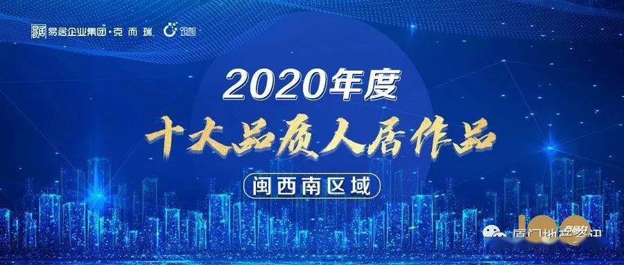 2025澳门特马揭晓,澳门特马揭晓，期待与激情的交汇点