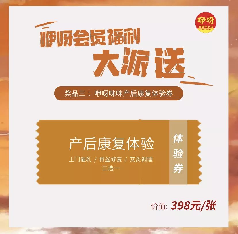 4949免费资料大全资中奖,揭秘4949免费资料大全，中奖背后的秘密与策略