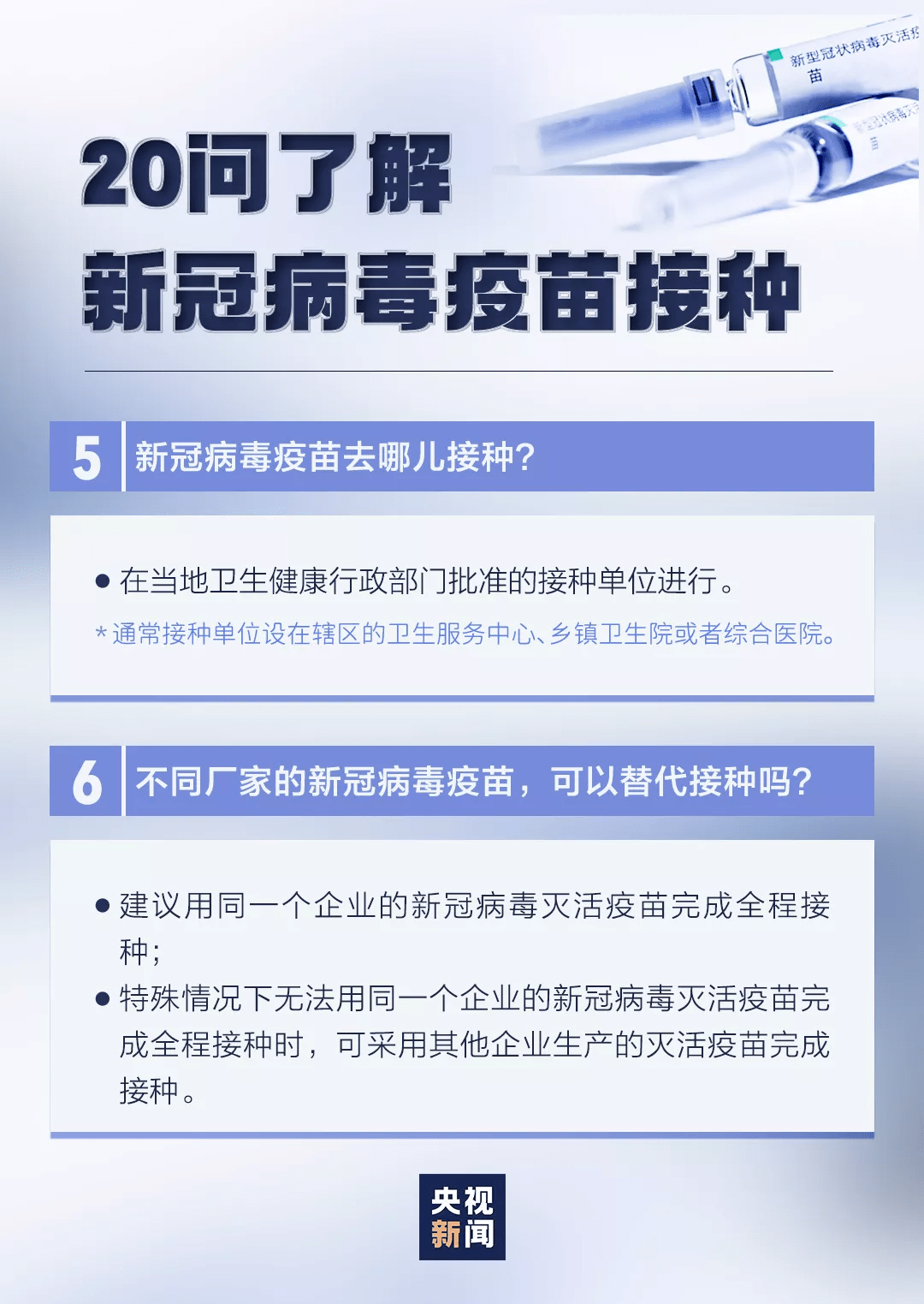 新澳2025今晚开奖资料精华区,新澳2025今晚开奖资料精华区，探索彩票世界的奥秘与期待