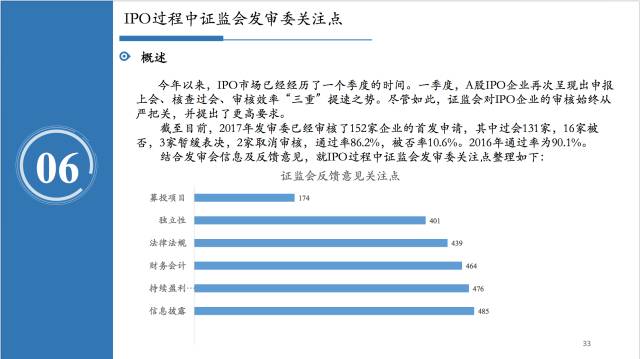 4949cc澳彩资料大全正版,关于澳彩资料大全正版的深度解析——以4949cc为例