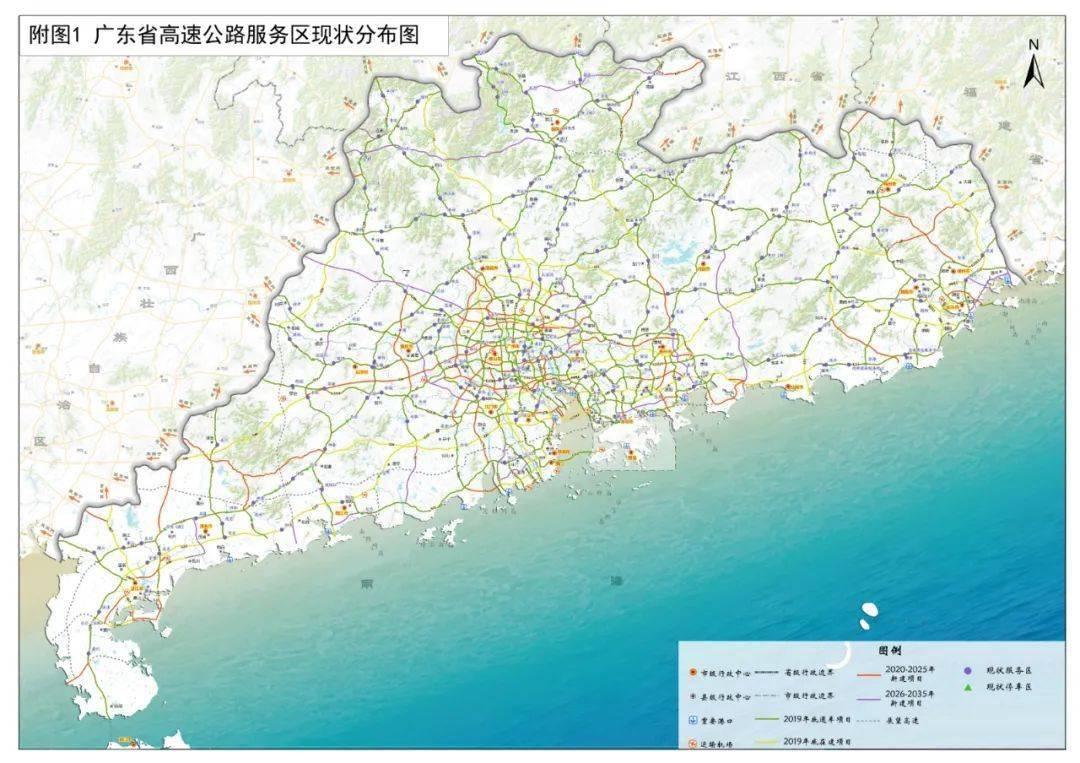 2025新澳门正版免费资本车,探索澳门未来，2025新澳门正版免费资本车展望