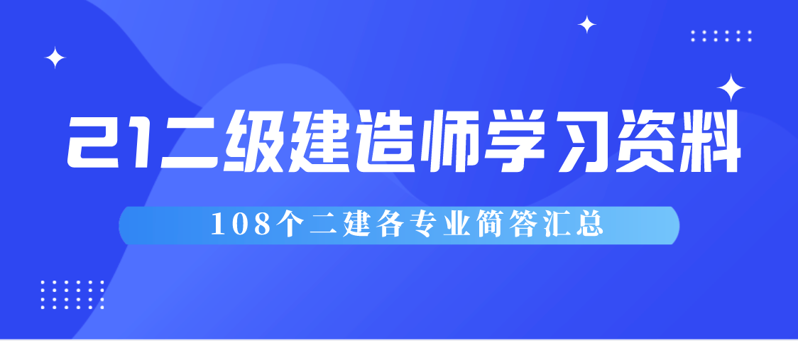 新奥精准免费资料分享,新奥精准免费资料分享，探索与启示