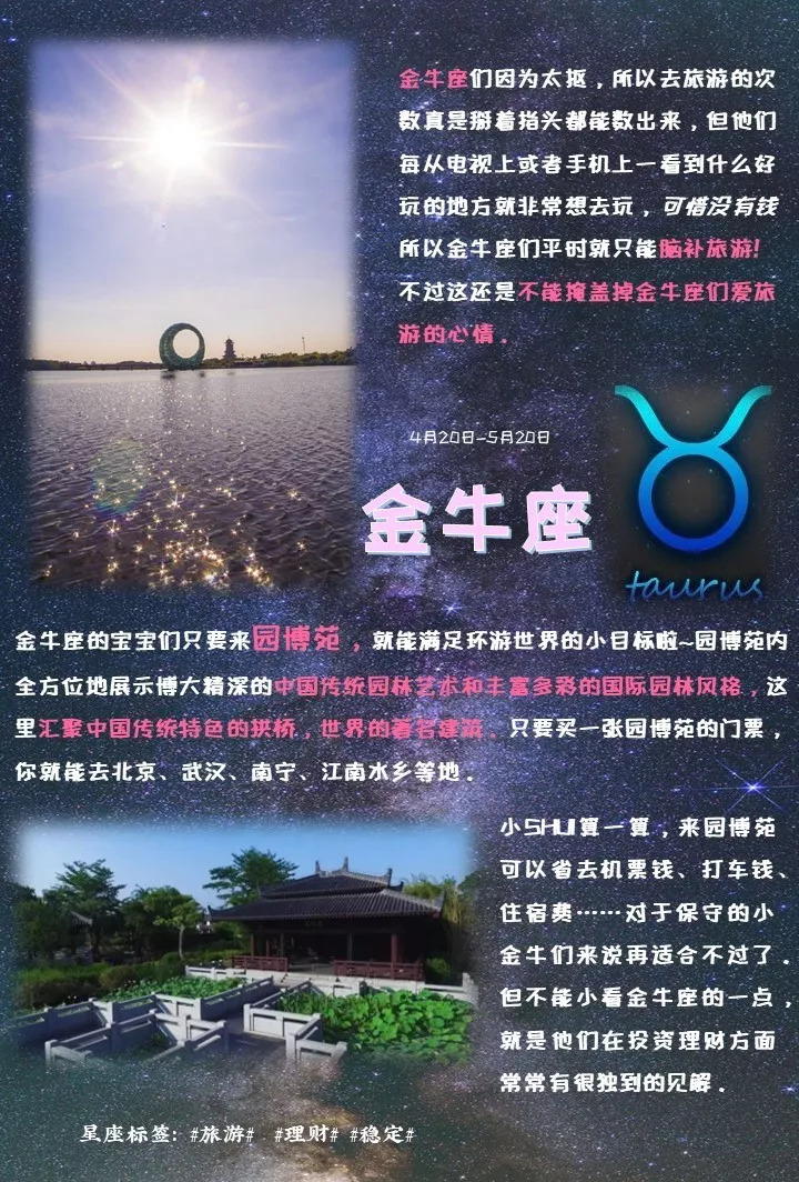 天空彩二四六天下彩旺角彩赢彩,探索天空彩的魅力，二四六天下彩与旺角彩赢彩的奥秘