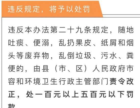 澳门三肖三码三期必出特,澳门三肖三码三期必出特，探索神秘数字背后的故事