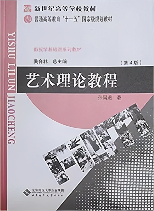 新奥最快最准免费资料,新奥最快最准免费资料，深度解析与实用指南