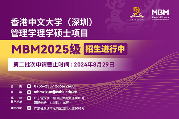 2025香港资料大全免费,香港资料大全免费，探索未来的香港（2025版）