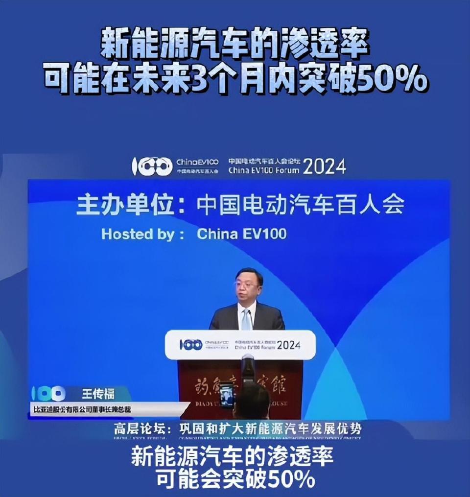 2025年澳门管家婆三肖100%,澳门未来展望，探索三肖预测与管家婆角色的演变（2025年展望）