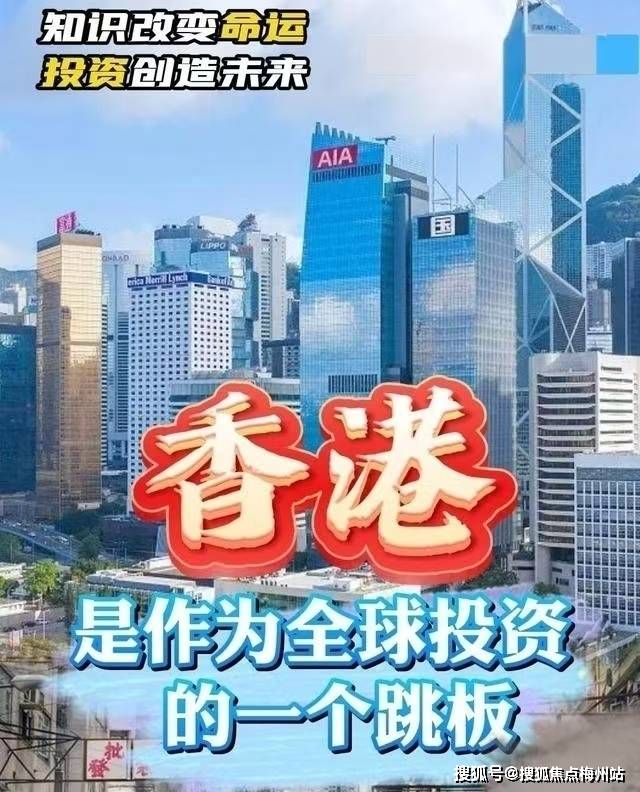 香港4777777开奖结果 开奖结果一,香港4777777开奖结果及背后故事，开奖结果一揭秘